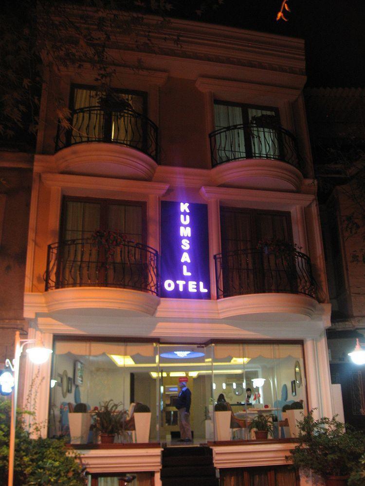 Kumsal Butik Otel Πριγκηπονήσια Εξωτερικό φωτογραφία